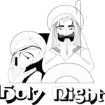 Holy Night Heading