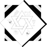 Star of David 14