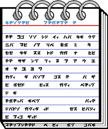 Gachapon katakana Font