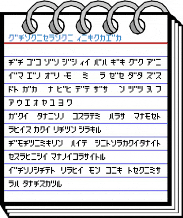 Hachipochi EightKt Font