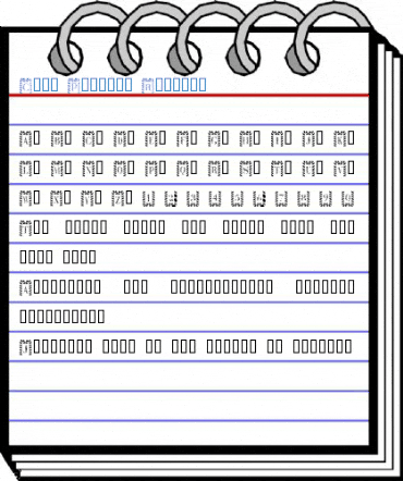 Cane Pillars Regular Font