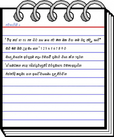 FMDerana Font