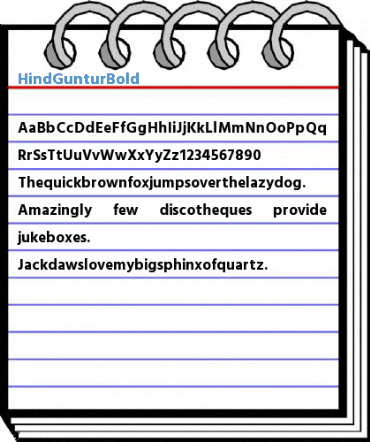 Hind Guntur Bold Font