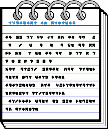 MechamaruKat Regular Font