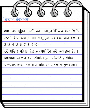 MUNNA Font