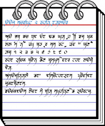 Raaj Script 2 Thin Regular Font