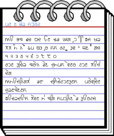 Rupe 4 Book Short Font