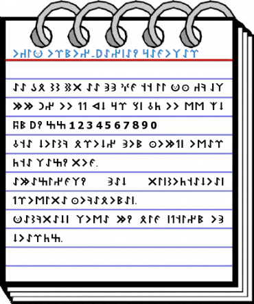 UKIJ Orxun-Yensey Font