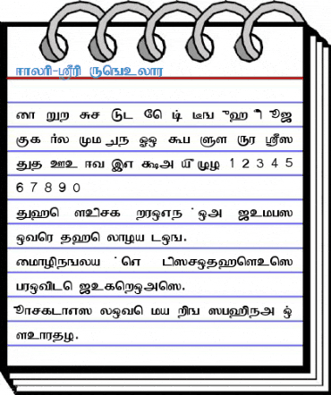 Valai-Sri Font