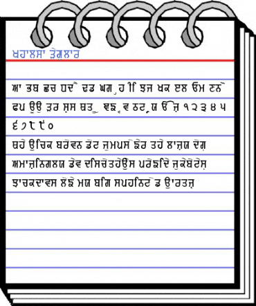 Khalsa Regular Font