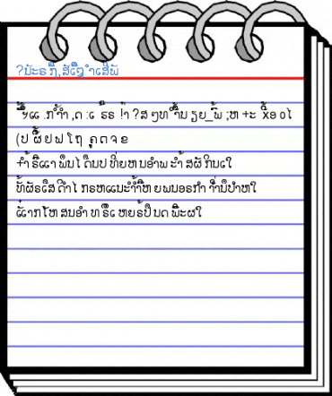 Laotian (Faluang) Regular Font