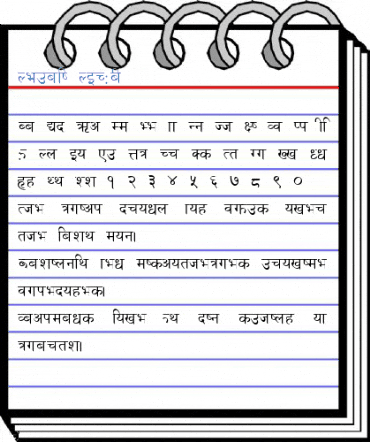 Nepali NORMAL Font