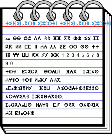 Tifinaghe-izuren Tifinaghe-izuren Font