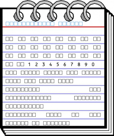 OCR-B-Digits Normal Font