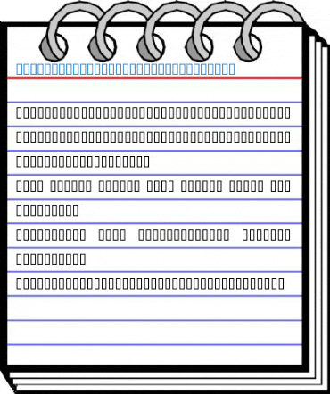 P22 Petroglyphs African Font