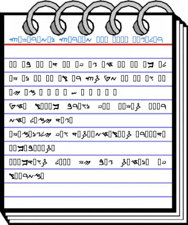 Samaritan Script 300 B.C. Regular Font