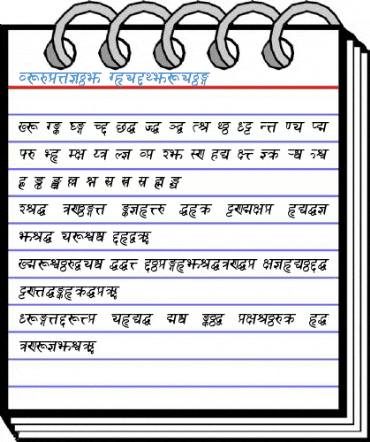 Sanskrit Font