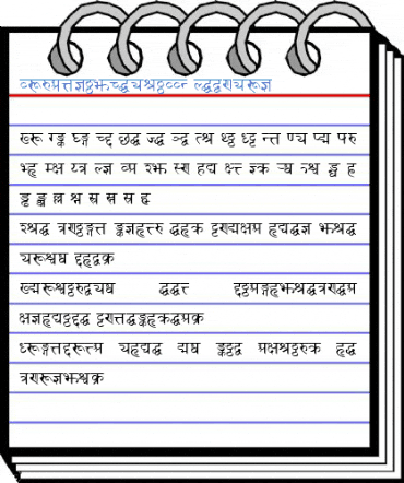 SanskritDelhiSSK Regular Font