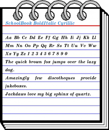 SchoolBook BoldItalic Cyrillic Font