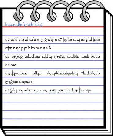 Tengwar Naive Font