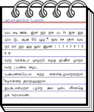 Tharmini Font