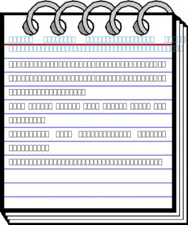 TI-83 Symbols � � ���Η !a Font