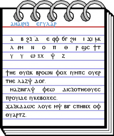 Bahairic Regular Font