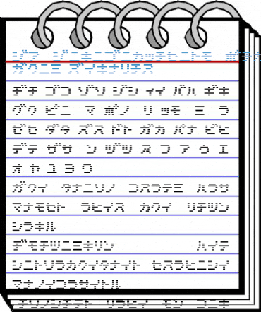 D3 DigiBitMapism Katakana Thin Font