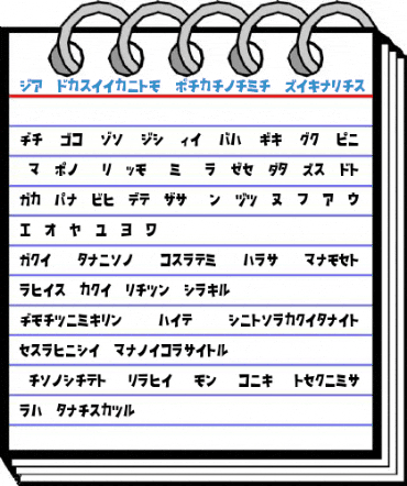 D3 Streetism Katakana Regular Font