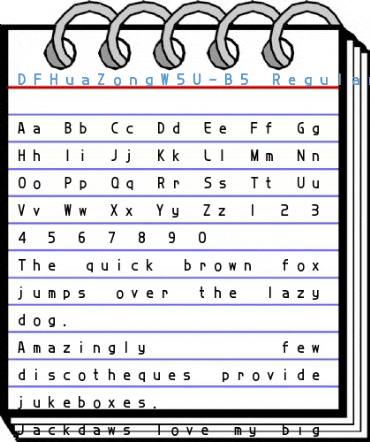 DFHuaZongW5U-B5 Regular Font