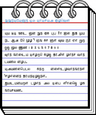 EELANADU Font