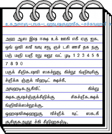 ELANGO-TML-Panchali-Normal Normal Font