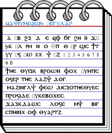 FayiumSSK Regular Font