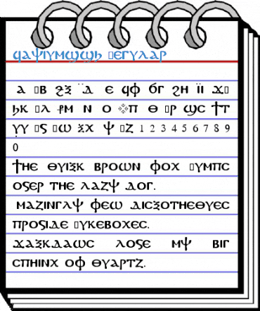 FayiumSSK Regular Font