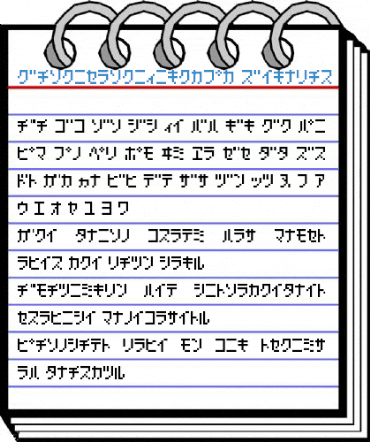 HachipochiEightKt Font