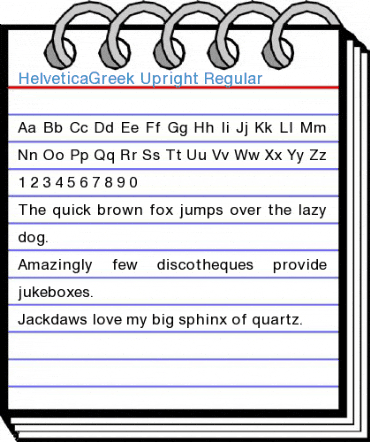 HelveticaGreek Upright Regular Font