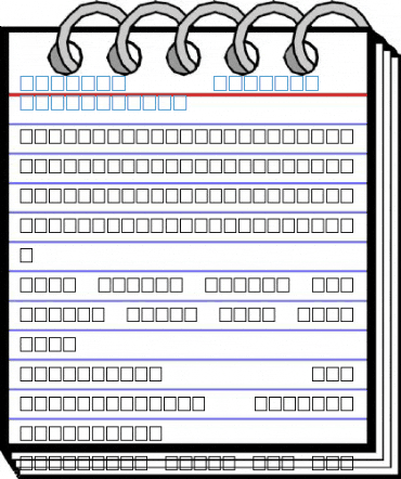 Hesham Fostat Normal Traditional Font