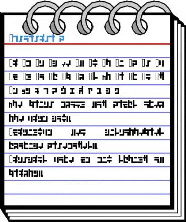 I2koukaku Font