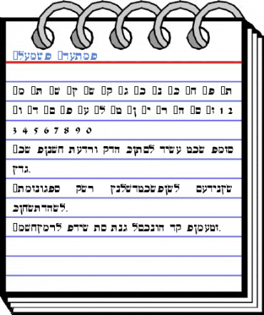 Israel Font