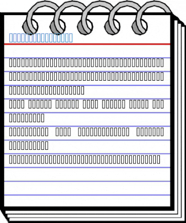 JazzText Regular Font