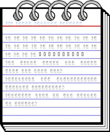 JLR Goofy Writing Regular Font