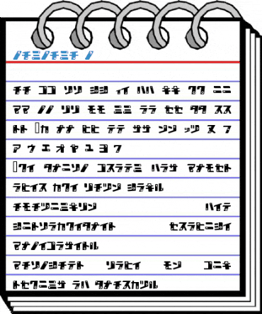 kankana Font