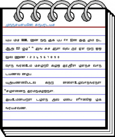 Keeravani Regular Font