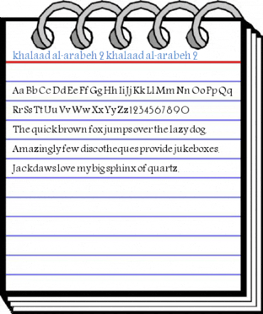 khalaad al-arabeh 2 khalaad al-arabeh 2 Font