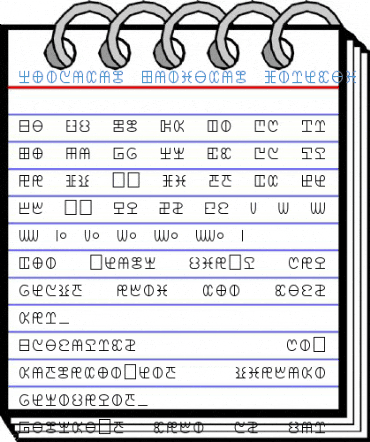 Khemitic Hieratic Font