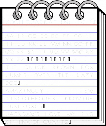 Koch Quadrat Inline Font