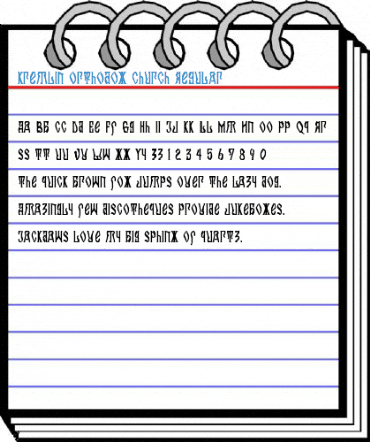 Kremlin Orthodox Church Font