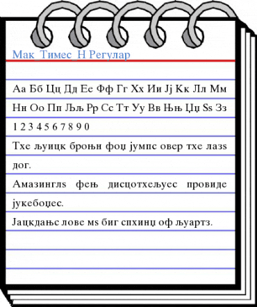 Mak_Times_N Regular Font