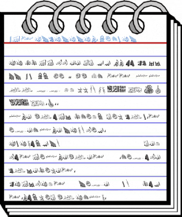 MCS Aljalalah. Font