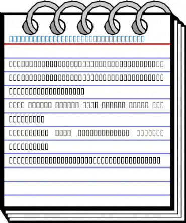 MCS ALMAALIM HIGH BROK OUT Regular Font